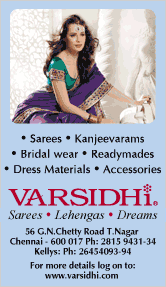 Varsidhi (T Nagar)